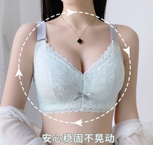 无钢圈大码乳胶杯文胸无痕薄款聚拢收副乳调整型女士内衣厂家直批