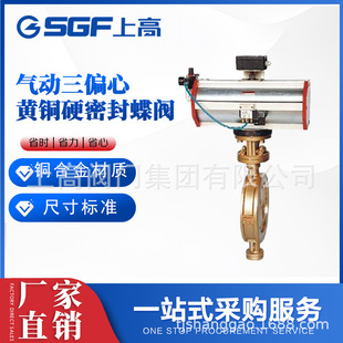 ������⌣�õ��y D673W-16T �S�~��ƫ�Č��AӲ�ܷ� Ó֬�����y