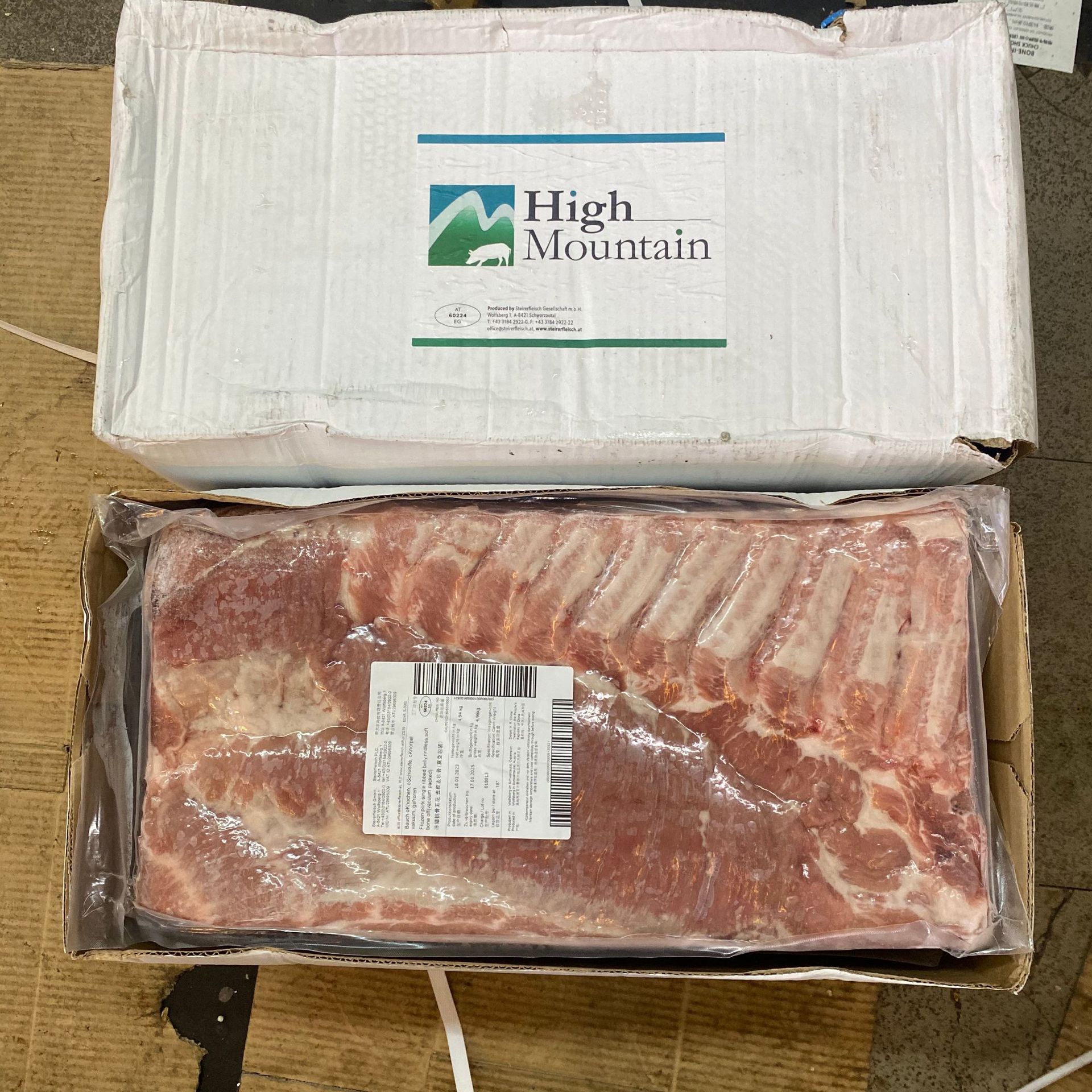 奥地利五花肉冷冻去皮猪五花方正版型原肉烤肉店烧烤食材商用称重