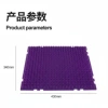 Purple [new upgrade and thickening] 42*34