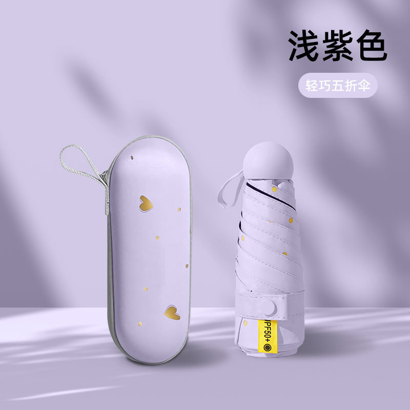 Paraguas de protección UV femenino paraguas de protección solar plegable de plástico negro en stock Paraguas de sol femenino portátil pequeño estudiante