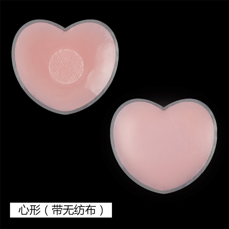 Pegatinas de pecho de silicona anti-Bump invisible elevación pecho pegatinas anti-exposición pegatinas mujeres boda ropa interior de la boda pecho mareos transpirable