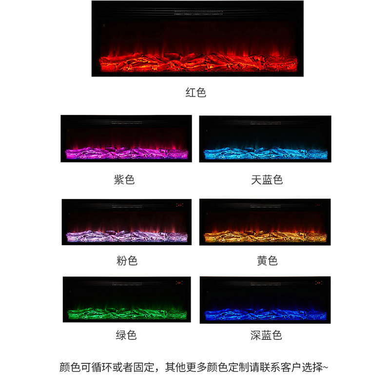 led仿真火焰嵌入式取暖壁炉芯 家用美式客厅背景墙装饰柜电子壁炉