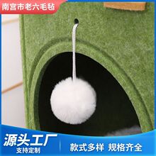 仿毛白色毛球4cm-6cm假毛球绳子毛球长皮筋短毛绒球5cm漂白毛球