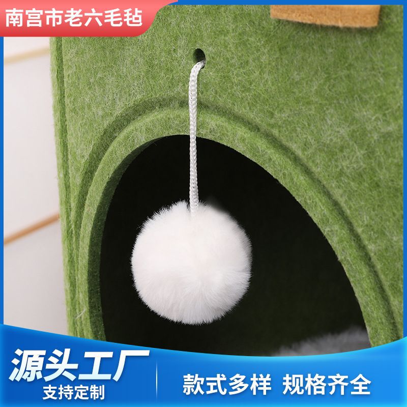 仿毛白色毛球4cm-6cm假毛球绳子毛球长皮筋短毛绒球5cm漂白毛球