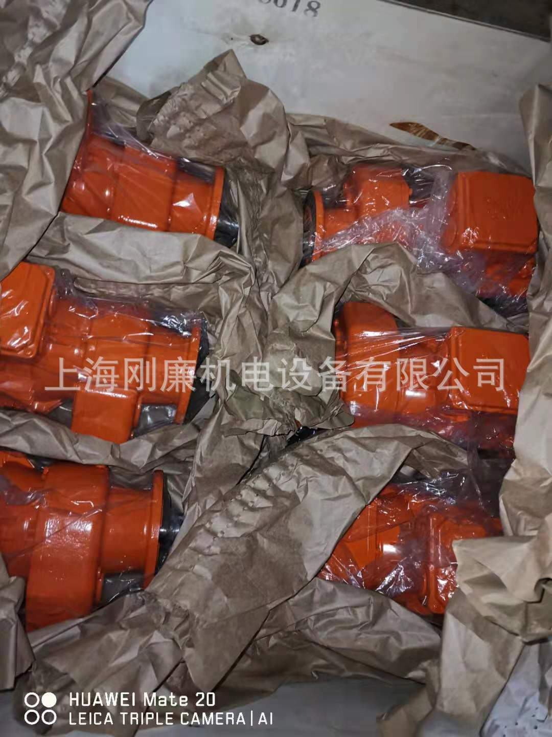 SK 771.1 - 112 MH/4 SK 571.1 - 112 MH/4 SK 371.1 - 112 MH/4