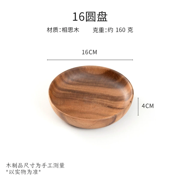 .◆⊕⊕⊕⊕◆Acacia Wood Bowl 16X4◆⊕⊕⊕⊕◆