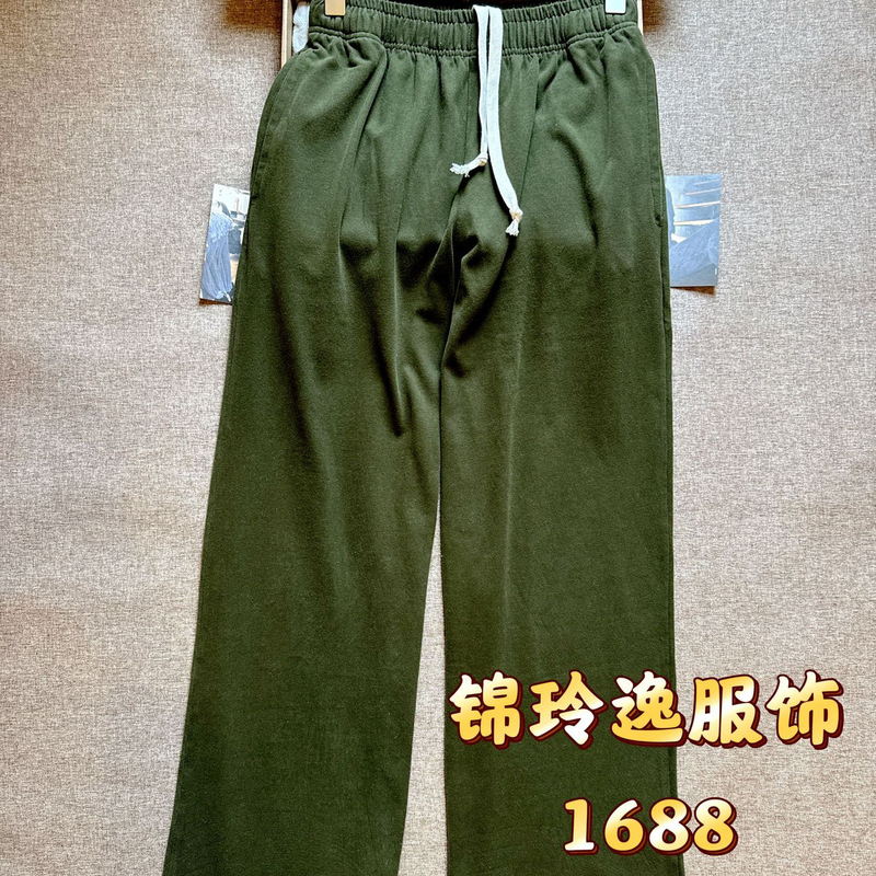 Bm Style American Retro Casual Solid Color Drawstring Soft Versatile Straight Pants Bm Women's Cotton Elastic Waist Long Wide-Leg Pants