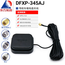 | ߾RTK׼GNSSǶlˮñGPS쾀