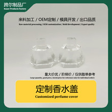 ��ƿ�w�����w���\�Ͻ����T�ӹ��_ģ�S�������Ʒ�X���T���a��