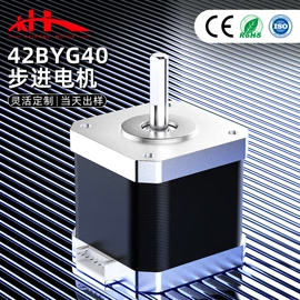 微型电动机;伺服定位系统;伺服电机