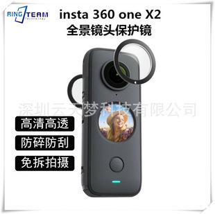 �����m��insta360 ONE X2ȫ���\�����Cǰ���R�^���o�RƬ���