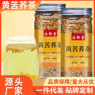 �S���w�� ���b�S��ֱ�N140g�S��ڿ��w�x�Ԯa������ă��B��B��