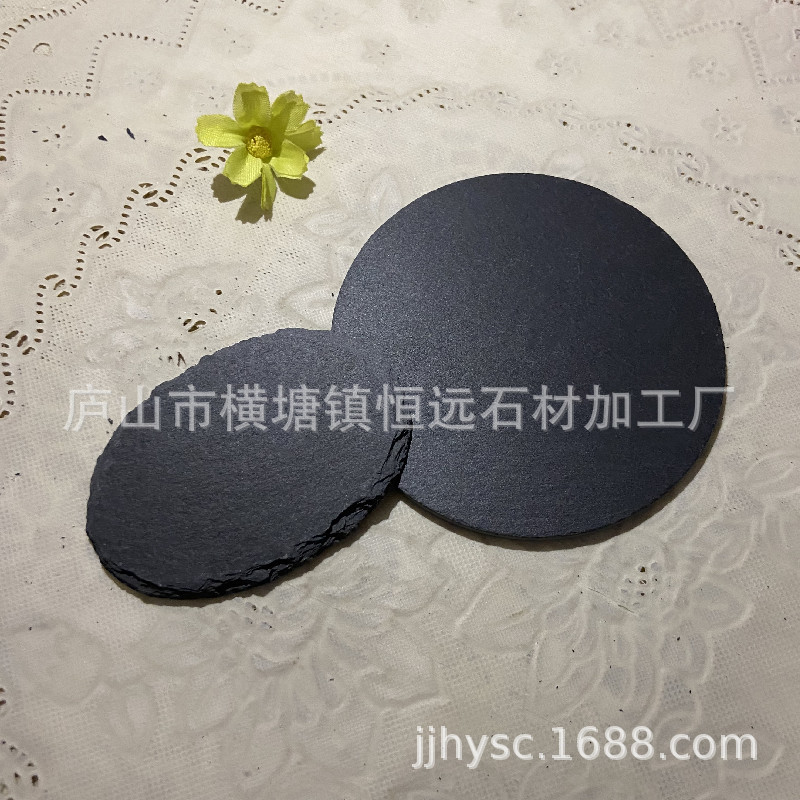 石板杯垫23.jpg