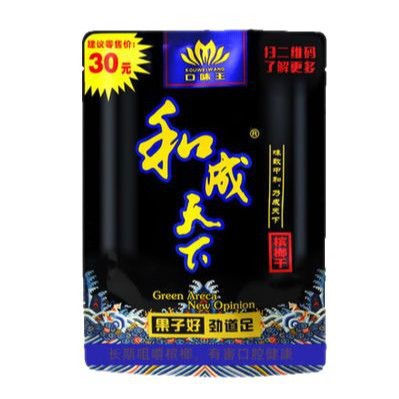 30 Hecheng Tianxia (빨간 봉투를 스캔하세요)