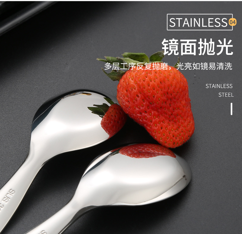 19儿童勺叉316不锈钢_12.jpg