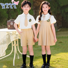 ��ͯ�ݳ����ϳ���С�W����ȹ�����ļ����b�ɐ۱��ݷ��׃��@�赸��