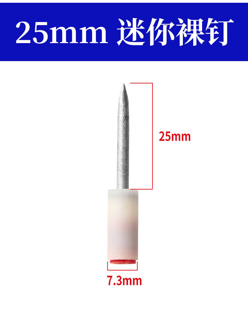 详情图10