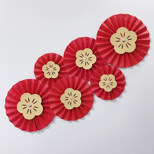 Wedding Happy Character Paper Fan Flower Decoration Wedding Room Layout Woman's New House Bedroom Engagement Character Wedding Celebration Supplies