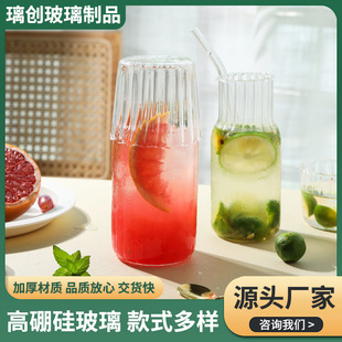 һ�����ˮ��С������ˮ�ر������b͸������貣��ˮ�����b