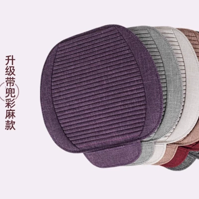 Seat cushion, seat cover, Piece Three Piece Set Anti-Slip Wholesale