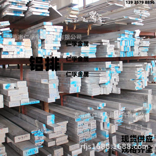 �M��6061�X���X���X�l 6063�X�K�X���X��l�X�����X�Ͻ��Ͳ�����