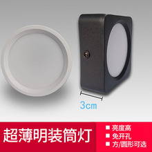 ����LEDͲ�� �������_�׈A�οן�������픷�ѣ�컨�����bͲ�����l