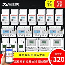 ʩ��������늱����|���ⷿ�h�̳���늱����W�A���M늱�Ӌ����