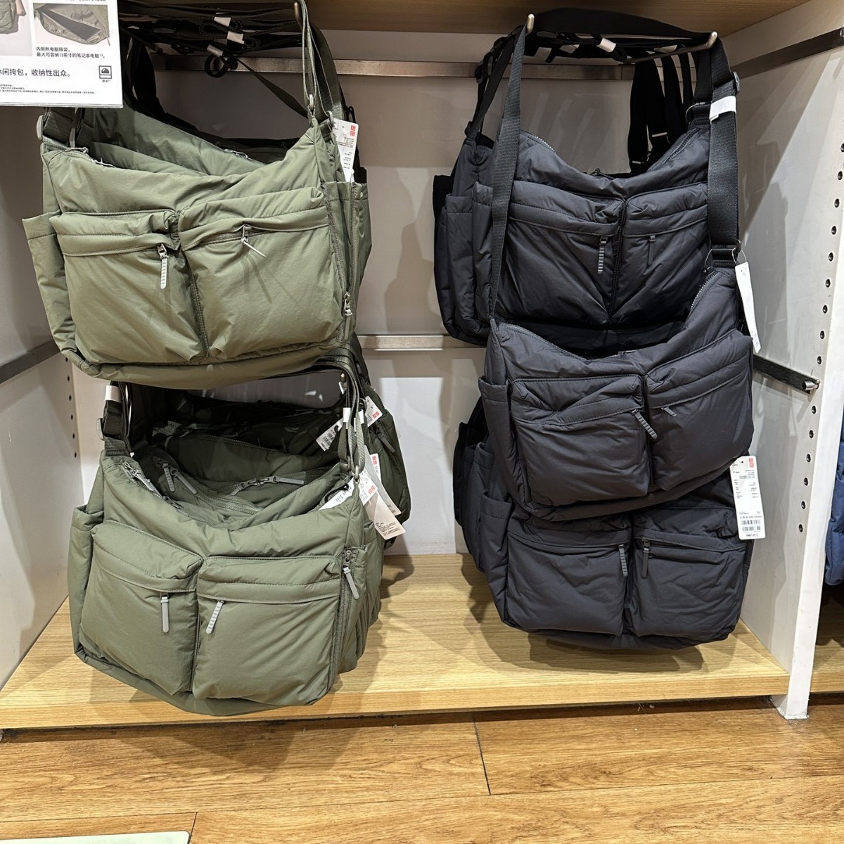 대용량 가방 남성과 여성의 캐주얼 SATCHEL 어깨 크로스 바디 백 멀티 포켓 작업복 가방 방수 N476761
