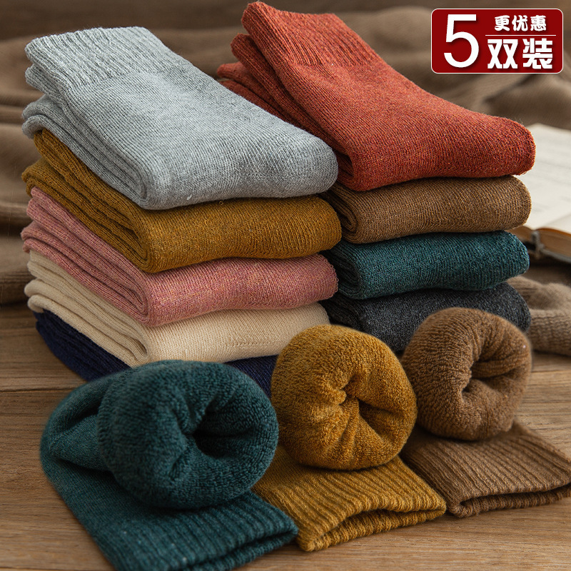Thick Socks Women's Winter fleece-lined Trap Socks Men's Black Long Cotton Socks Thickened Warm Cotton Towel Socks
