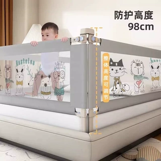 床围护栏宝宝防摔床边挡板婴儿升降床护栏三面加高防掉防护栏