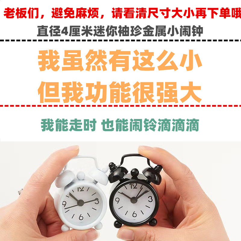 O1CN01OF4kUh2FWIVp90NUn_!!2255