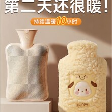 ��ˮ��ůˮ��עˮʽ�����ů�ֱ��C����ů�ִ�ë�q����ů����