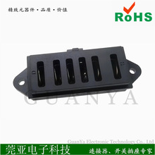 �S�҆�P20A�����ĸ�^���ݽz�׹̶������ɺ���늄�݆���늳�ĸ��