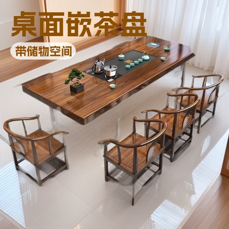 Mesa de té de madera maciza combinación de una mesa de té de cinco sillas mesa de té mesa de té hervidor de agua integral nuevo estilo chino image 5