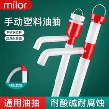 �ͳ����քӌ��ó��������������ͳ���͙C����Ͱ���ͱùܳ�������