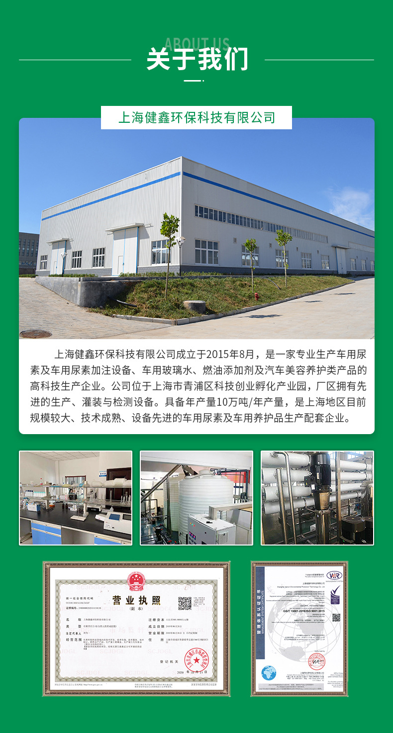 O1CN01GAgmVY1rjzh1ziBlo_!!4094275668-0-cib.jpg?__r__=1667984962652