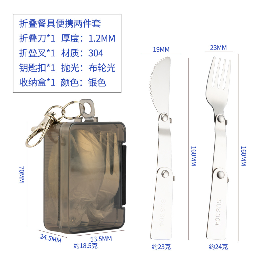 Silver-Dua Set Pisau dan Garpu-Kotak Mini