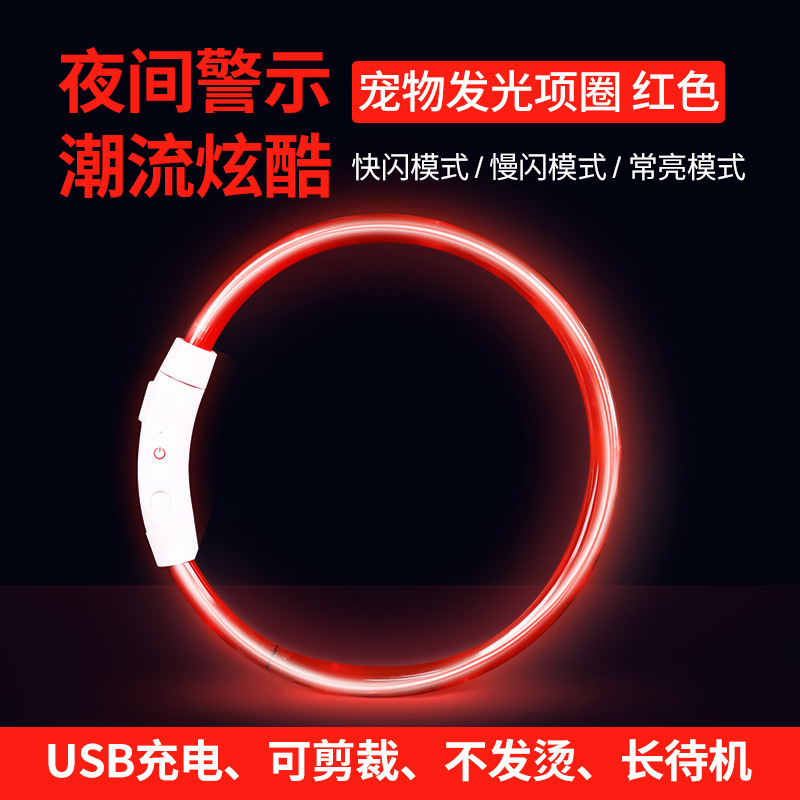 [레귤러 스타일] 레드