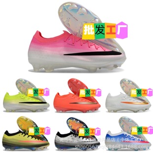 �̿�17������Ь�иߎ�FG�L�C�_ķ����CR7���16��|͸���|�ʹ�
