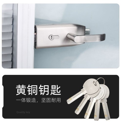 Office partition lock notch flat stainless steel glass door lock shop double door partition lock glass handle lock