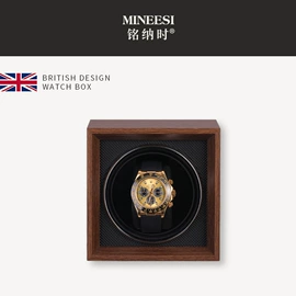 手表包装;首饰包装;表盒