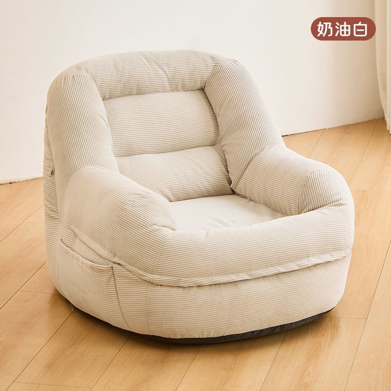 오프화이트[싱글소집 72*72*36]