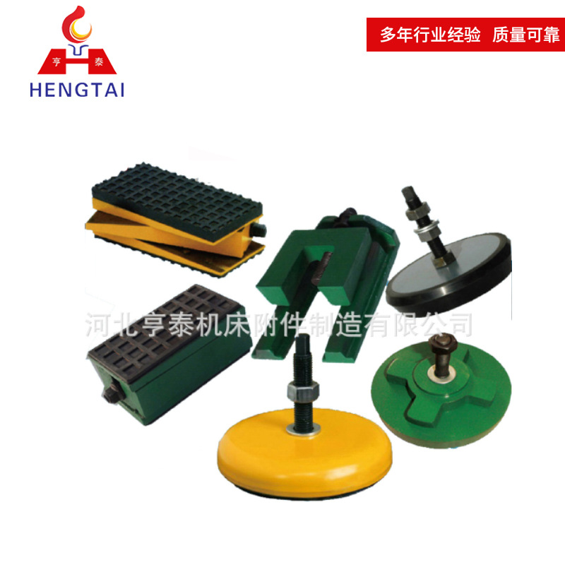 S83调整垫铁 现货供应重型两层调整可调减震地脚 240机床调整垫铁