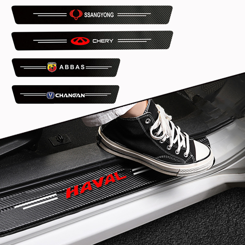 Car Door Sill Strip K5D Carbon Fiber Pattern Door Anti-Collision Strip Rear Box Bumper Door Edge Anti-Scratch Protection Strip