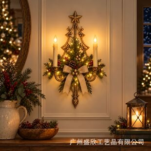 ���R�d�¿�  Lighted Christmas Forest Tabletop Decor�}�Qɭ��
