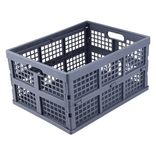 Folding Plastic Storage Basket Desktop Storage Basket Creative Snack Storage Box Overlay Desktop Living Room Refrigerator Storage Basket