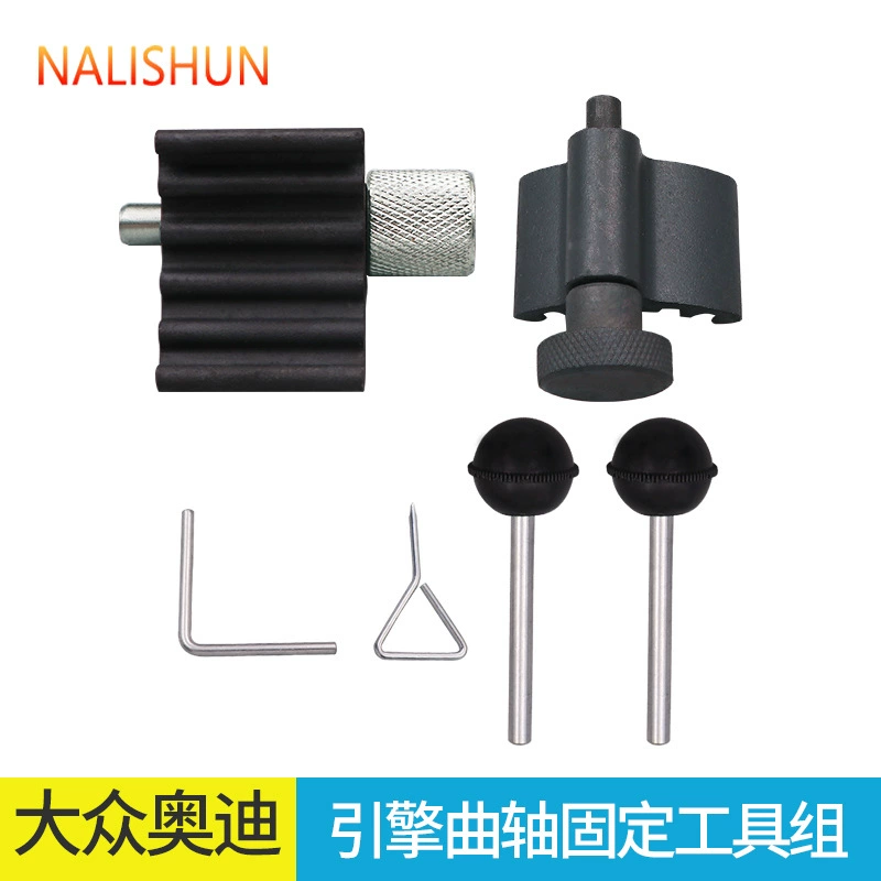 Набор из 6 инструментов для замены ремня ГРМ распредвала, инструментов для замены ремня ГРМ двигателя, установка ГРМ