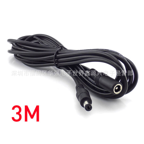 DC power cord 5.5*2.1mm male-to-female adapter cable CCTV camera power cord 5521 extension