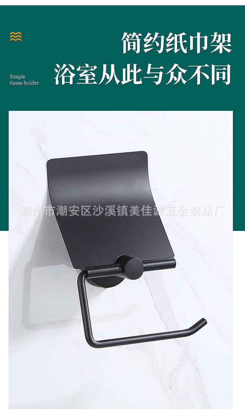 详情页_07.jpg?x-oss-process=image/format,png